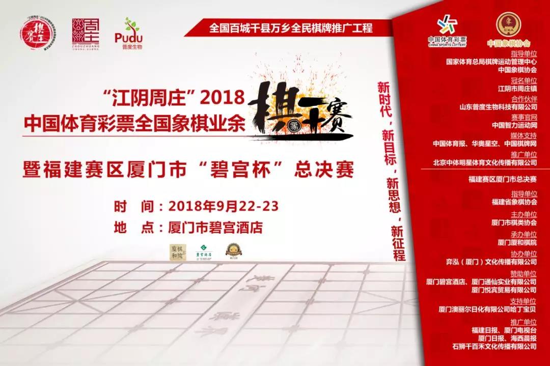 微信图片_20180822094248.jpg