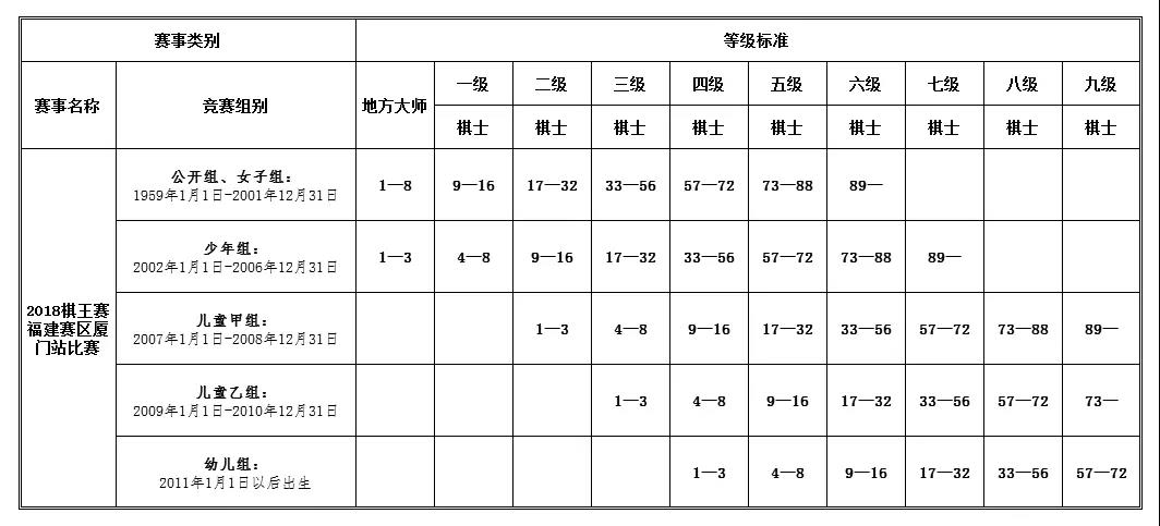 微信图片_20180917151501.jpg