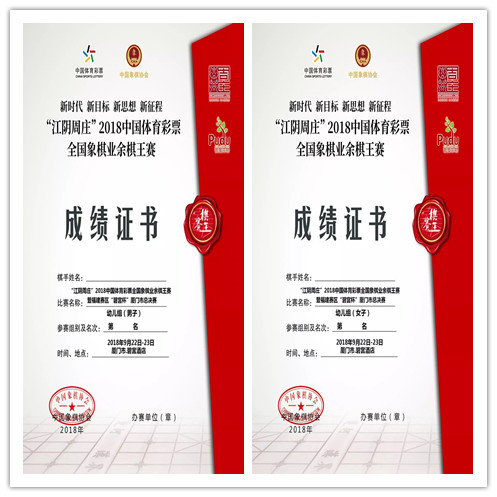 微信图片_20180917152744_副本.jpg