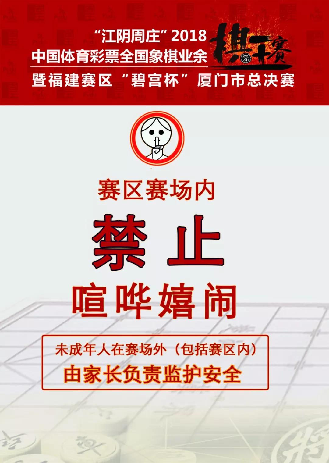 微信图片_20180918174039.jpg