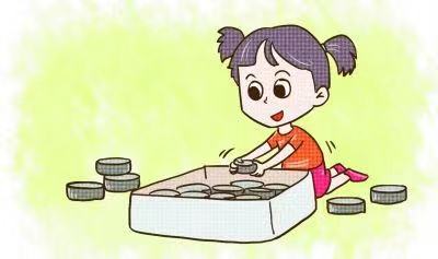 微信图片_20181107140858.jpg 微信图片_20181107140858.jpg