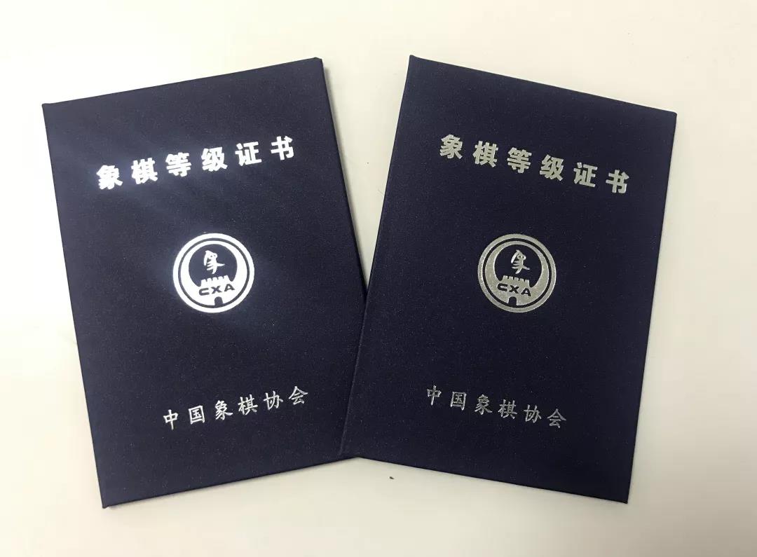 微信图片_20181219115053.jpg